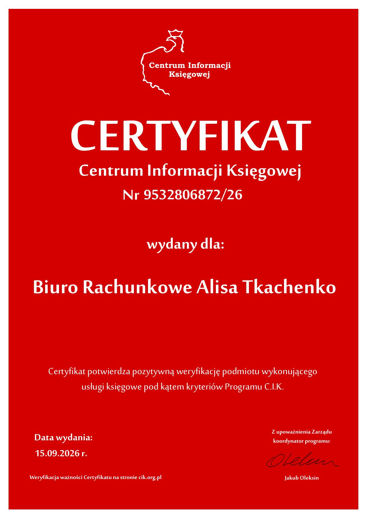 Dyplom: Certyfikat C.I.K. — Alisa Tkachenko